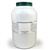 Sodium Bicarbonate, 2.5Kg