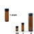 Amber Colored Glass Vial, 1 dram