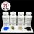 Basic Patina Chemical Kit With Four Chemicals