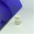 Septum Stopper, White Rubber, for 14/20 Joints