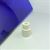 Septum Stopper, White Rubber, for 14/20 joints