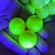 Glowing Uranium Glass Ball