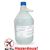 Hydrochloric Acid, Concentrated, 3.8L
